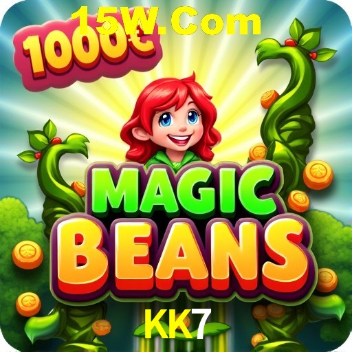 Flash Promotion KK7